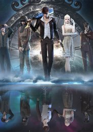 Портрет Цзянху: Перевоплощенный ученик, Сезон 1