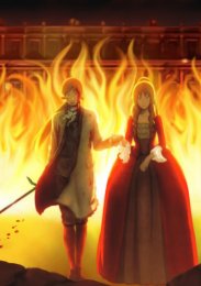 Аниме онлайн