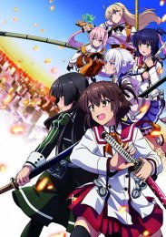 Аниме онлайн