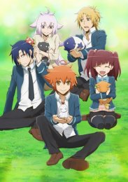 Аниме онлайн