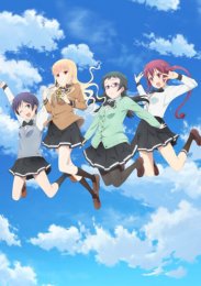 Аниме онлайн