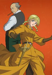 Аниме онлайн