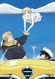 Тебе на заметку