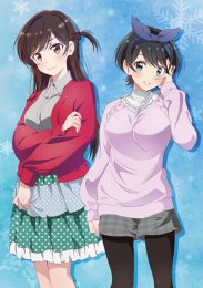 Аниме онлайн