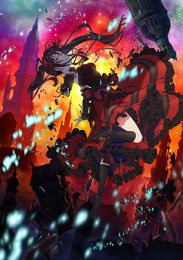 Аниме онлайн