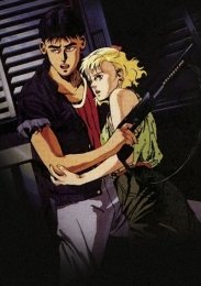 Аниме онлайн