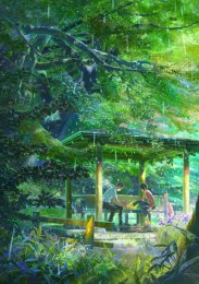 Аниме онлайн