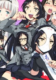 Аниме онлайн