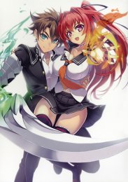 Аниме онлайн