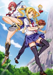 Аниме онлайн