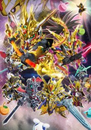 Аниме онлайн