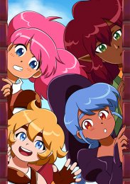 Как стать высшим стражем, Сезон 1