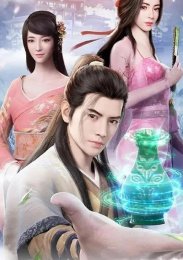 Аниме онлайн