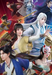 Аниме онлайн