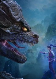 Аниме онлайн