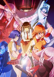 Аниме онлайн