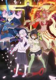 Аниме онлайн