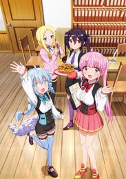 Аниме онлайн