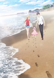 Аниме онлайн