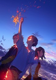 Аниме онлайн