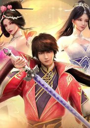 Аниме онлайн