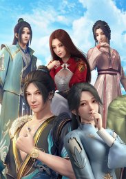 Ты гений, Сезон 1