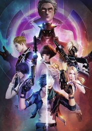 Аниме онлайн