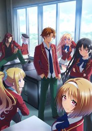 Аниме онлайн