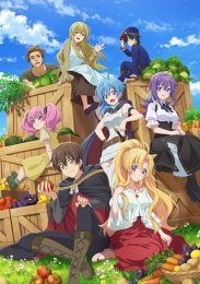 Аниме онлайн