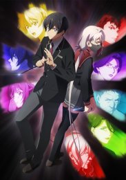 Аниме онлайн