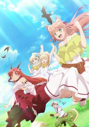 Аниме онлайн