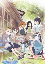 Аниме онлайн