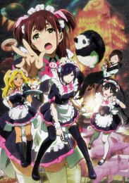 Аниме онлайн