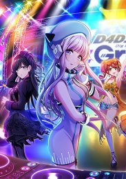 Аниме онлайн