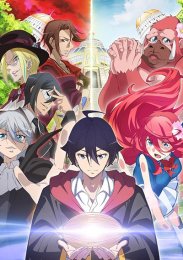 Аниме онлайн