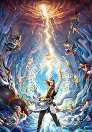 Аниме онлайн