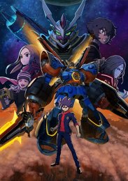 Аниме онлайн