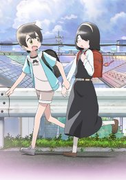 Аниме онлайн