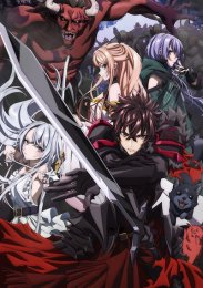 Аниме онлайн