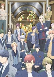 Опус. Цвета, Сезон 1