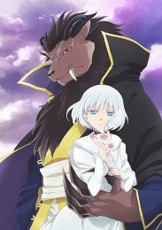 Аниме онлайн