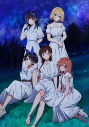 Аниме онлайн