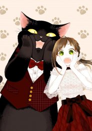 Аниме онлайн