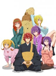 Аниме онлайн