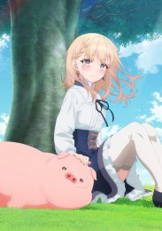 Аниме онлайн