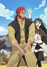 Аниме онлайн