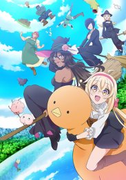 Аниме онлайн