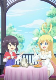 Аниме онлайн