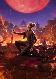 Аниме онлайн