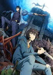 Аниме онлайн